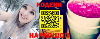 соль курить ск Среднеуральск