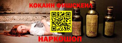 соль курить ск Среднеуральск
