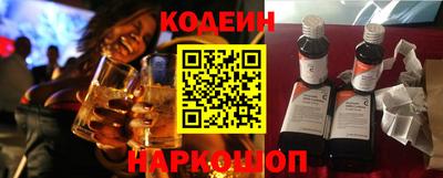 соль курить ск Среднеуральск