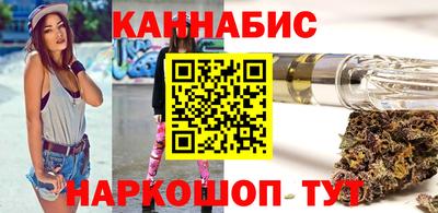 соль курить ск Среднеуральск