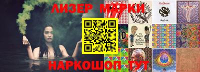 соль курить ск Среднеуральск