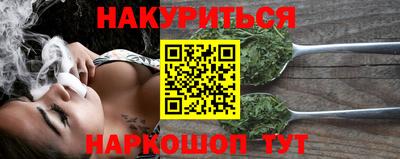 ешки Ставрополь