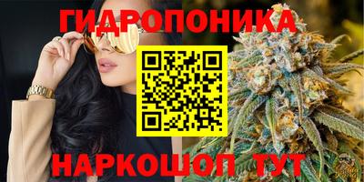 соль курить ск Среднеуральск