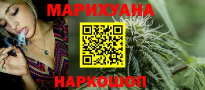 соль курить ск Среднеуральск