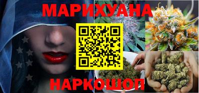 ешки Ставрополь