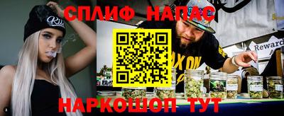 соль курить ск Среднеуральск