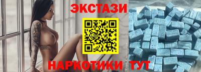 соль курить ск Среднеуральск
