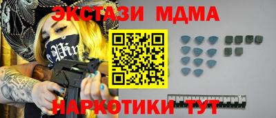 соль курить ск Среднеуральск