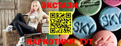 соль курить ск Среднеуральск