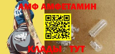 соль курить ск Среднеуральск