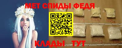 соль курить ск Среднеуральск