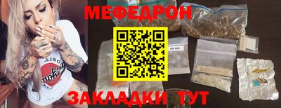 соль курить ск Среднеуральск